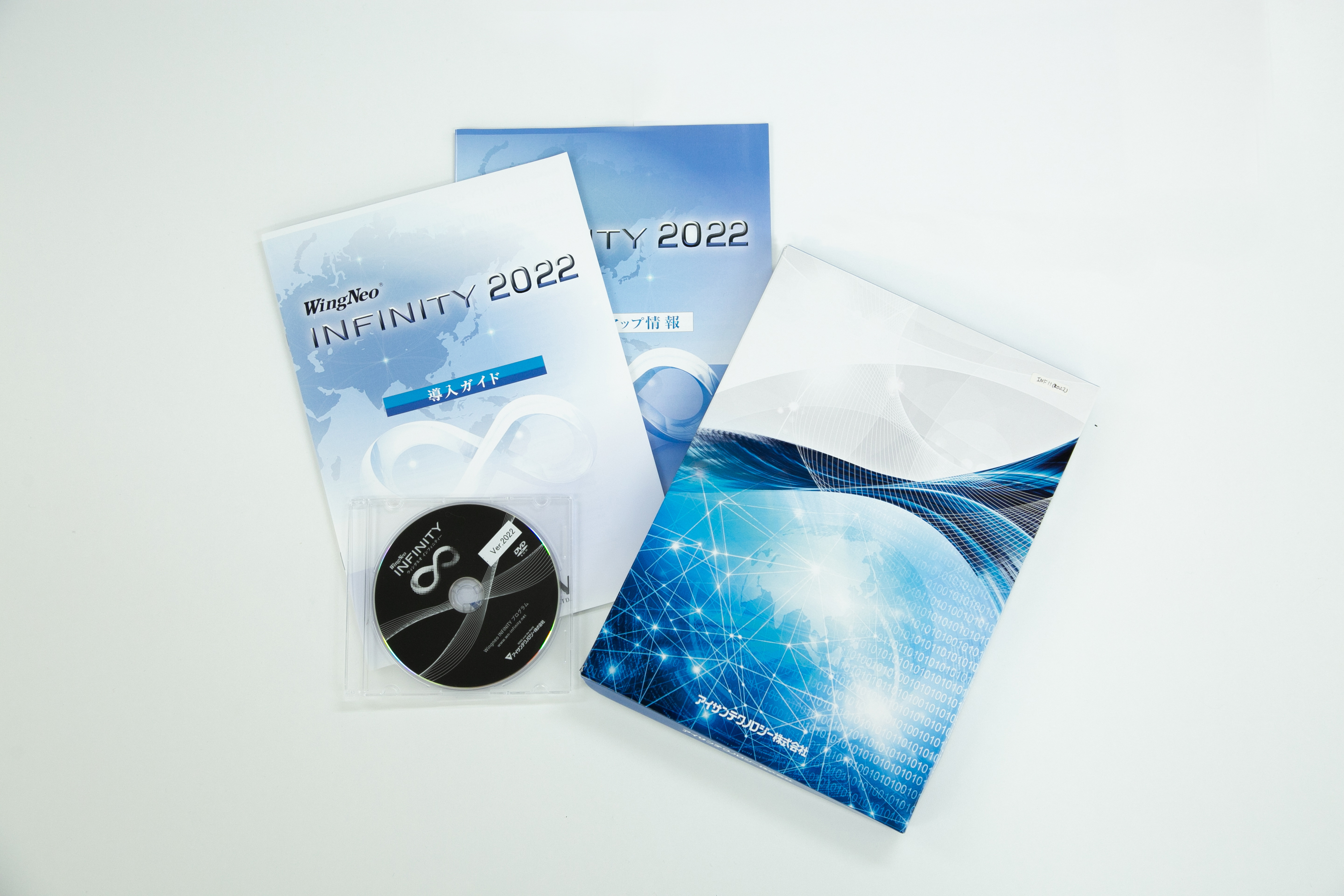 Wingneo INFINITYのパッケージのイメージ